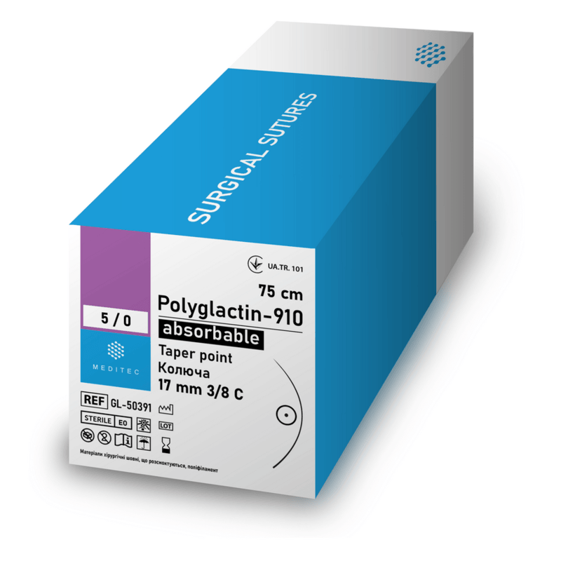 Поліглактін 910, USP2/0, фіолетовий, 90см, голка кол., 1х26мм, 1/2кола, GL-20280